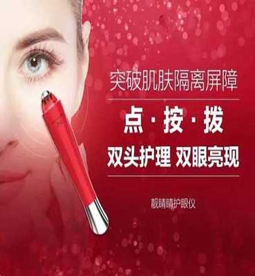 tst怎么代理 陕西tst护肤品加盟