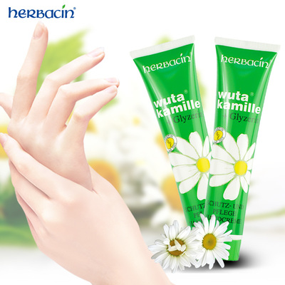 护肤品中港快件代理贸易所需手续指南