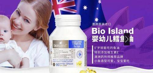 跨界新潮，悦享全球美肌——深圳市越洋购贸易网站建设创意与护肤品代理贸易效果展示