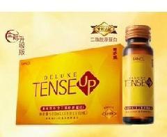 广州市靓彩虹化妆品贸易生产供应资生堂活颜悦色晚霜与玫琳凯化妆品代理分析